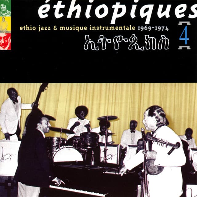 Ethiopiques, Vol. 4: Ethio Jazz 1969-1974 — album cover